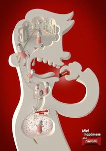 專業(yè)廣告設計代理服務 為企業(yè)打造卓越品牌形象